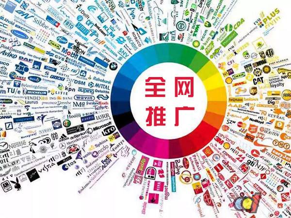荣昌传统企业进行网络营销需要注意的几个基础策略